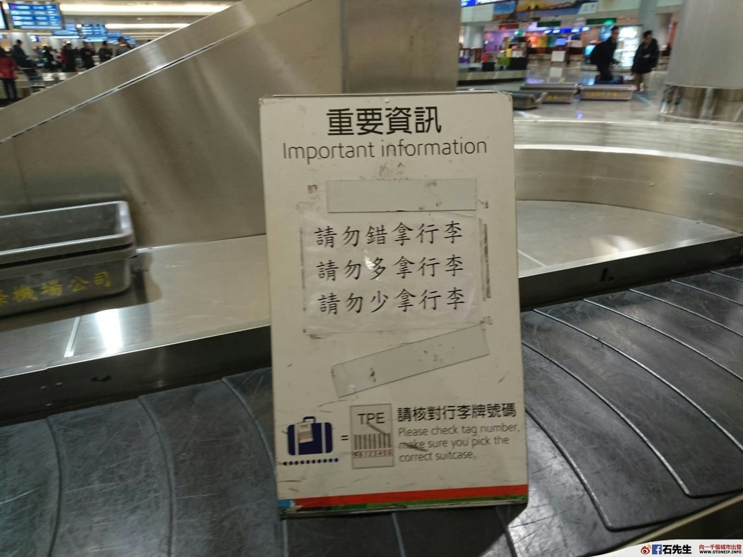 是【旅遊懶人包】台北喝喜酒紀錄之旅（全集）這篇文章的首圖