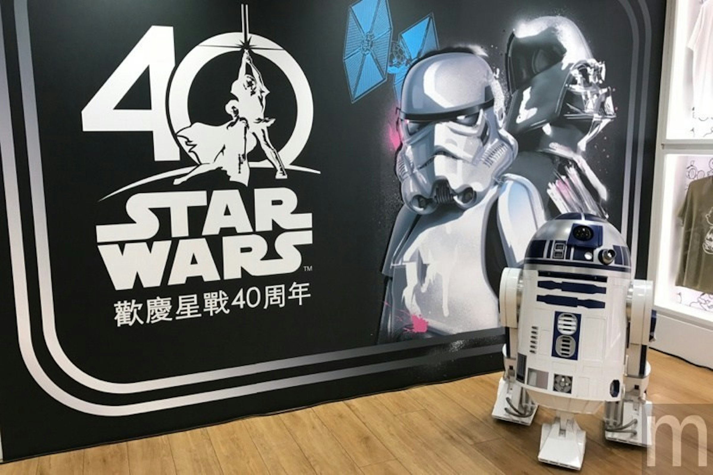 是「May the Force be with You」 迪士尼多元慶祝國際星戰日這篇文章的首圖