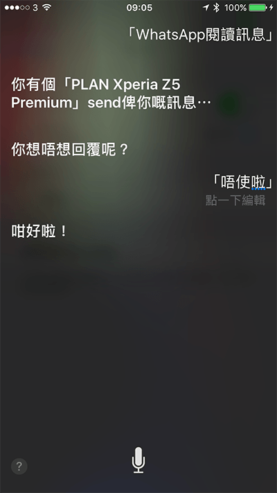首圖