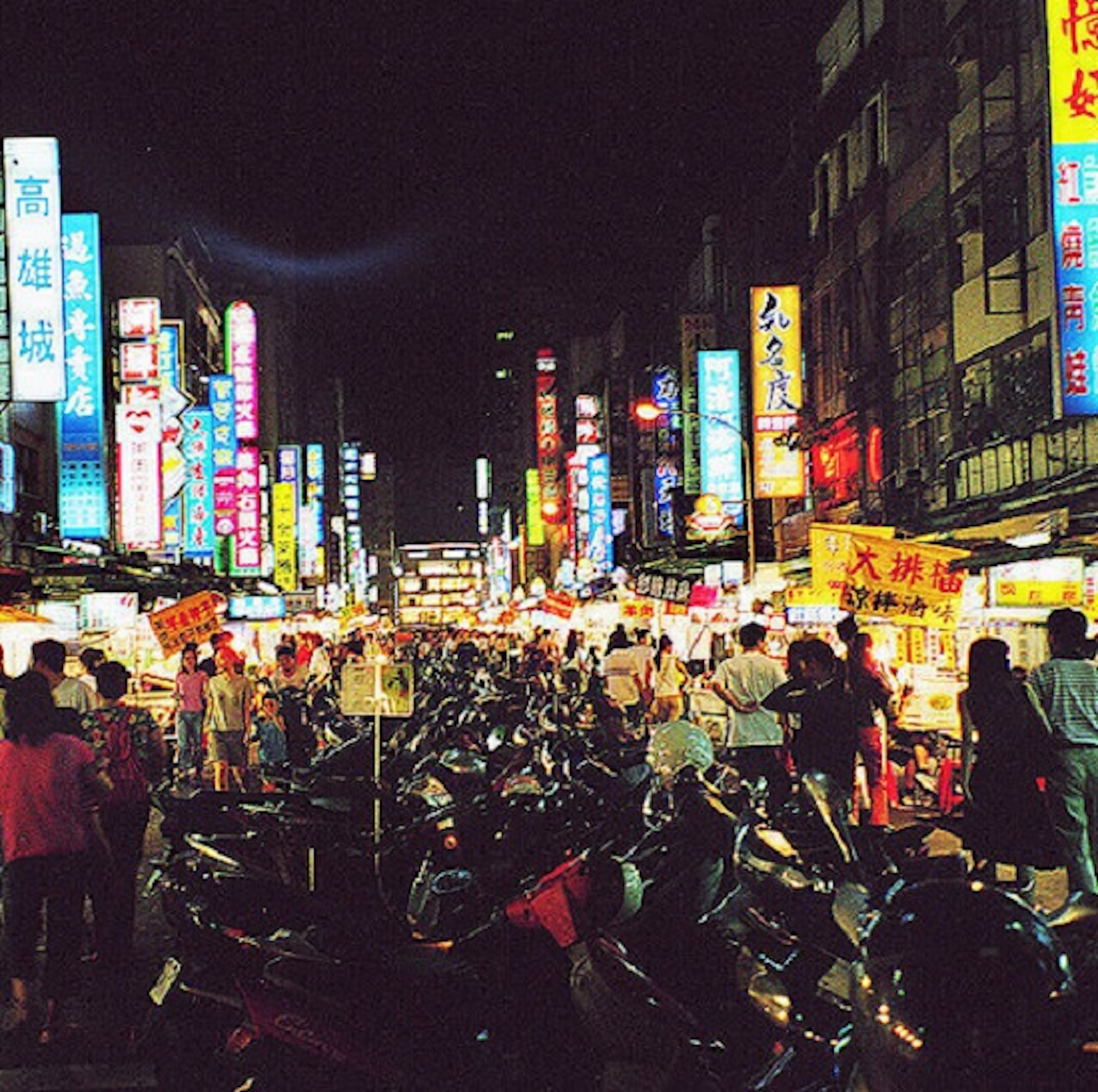 是專門坑外地遊客？六合夜市再掀消費糾紛這篇文章的首圖