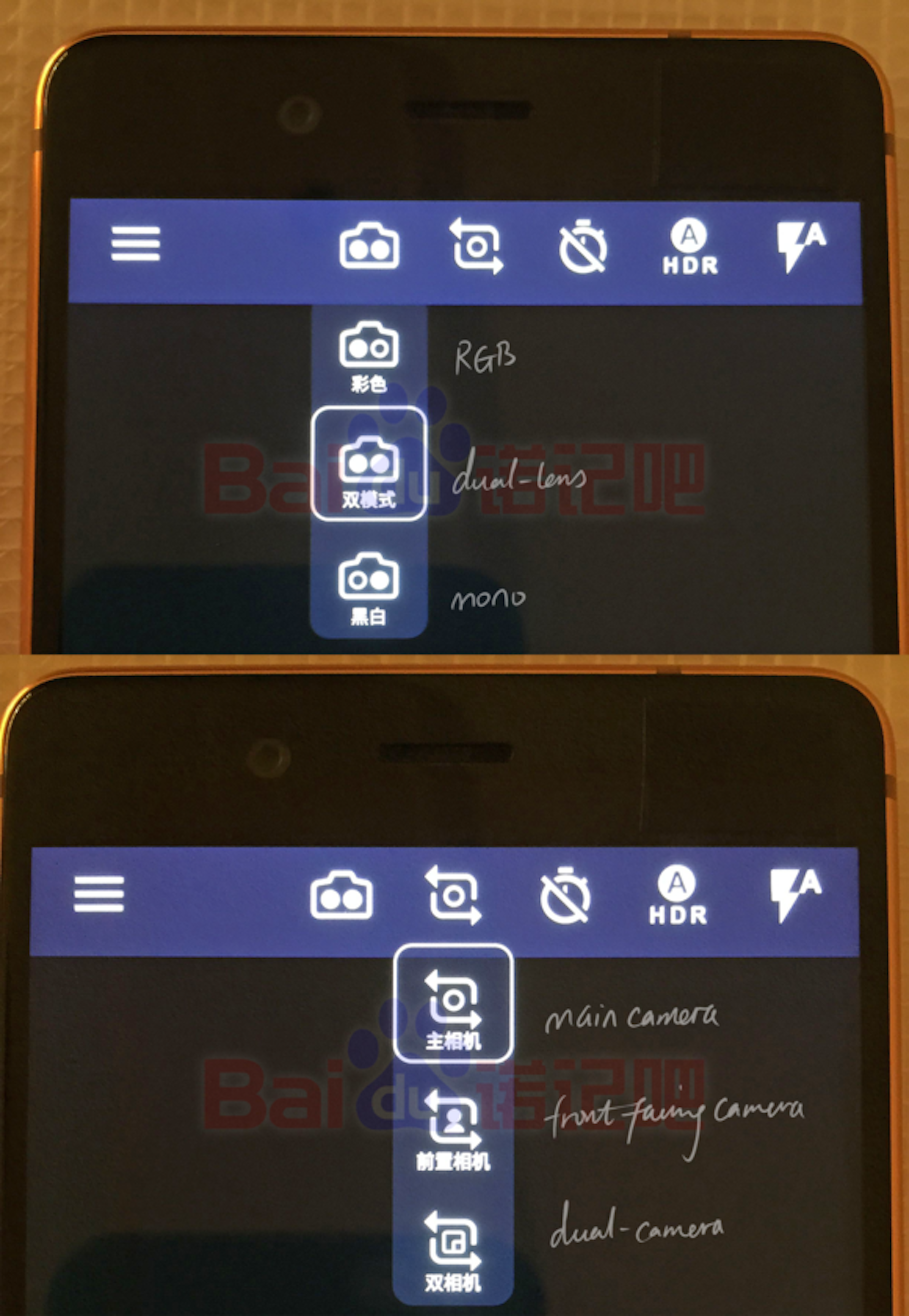 是Nokia 8又有新曝光消息！這次是手機拍攝系統界面，還有單色感測器！這篇文章的首圖