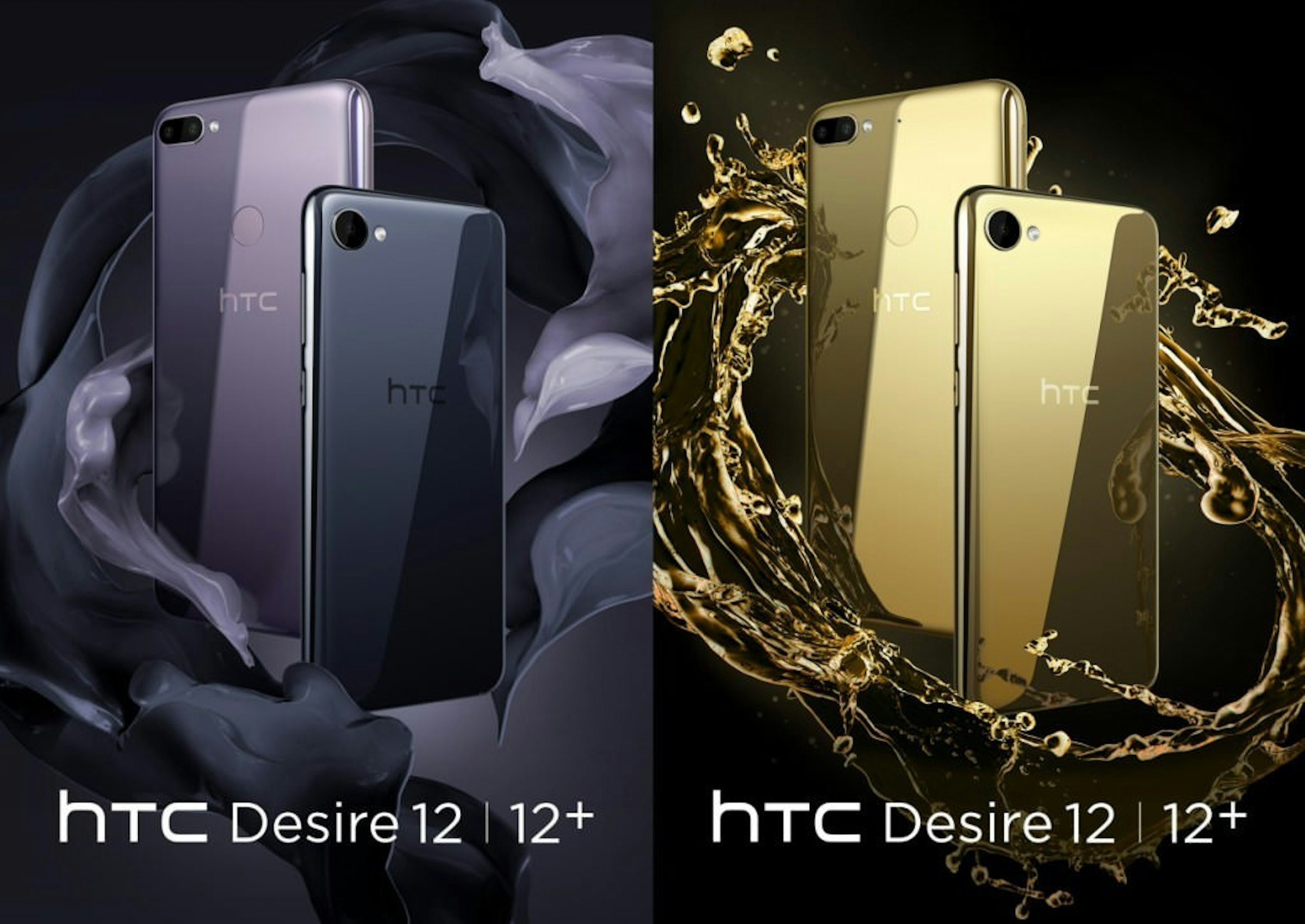 是Desire 12正式揭曉 HTC首款採用全尺寸螢幕設計的中階機種這篇文章的首圖