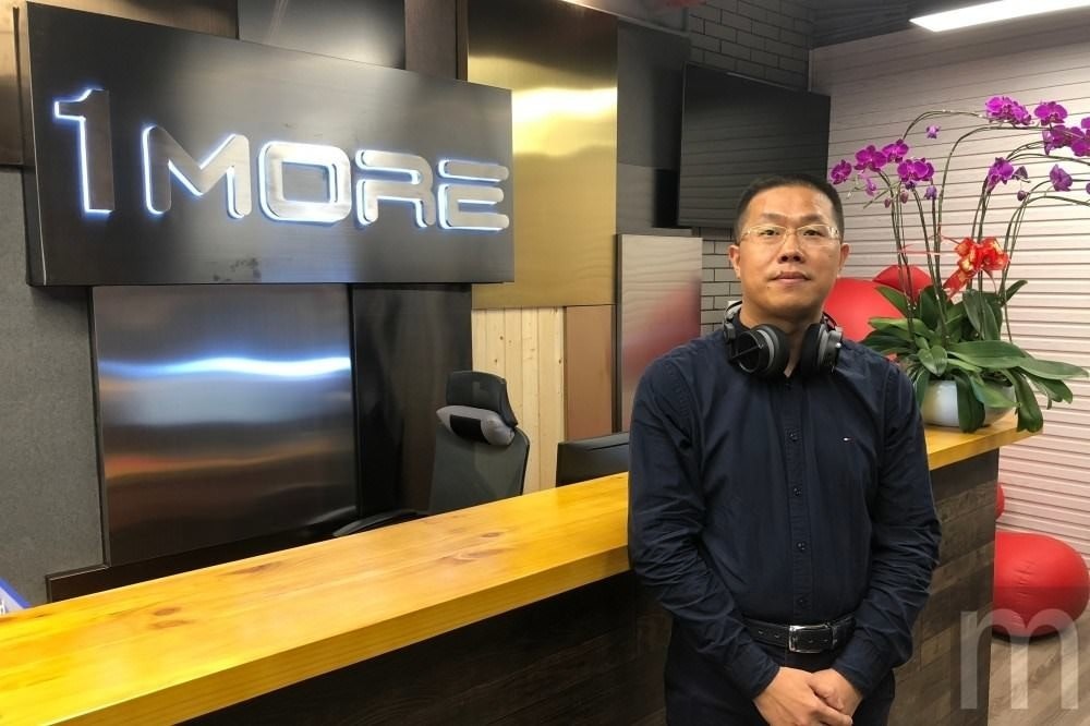 是希望將耳機金字塔逆轉的1More 未來著重智慧喇叭、耳機聲學技術的第6張圖