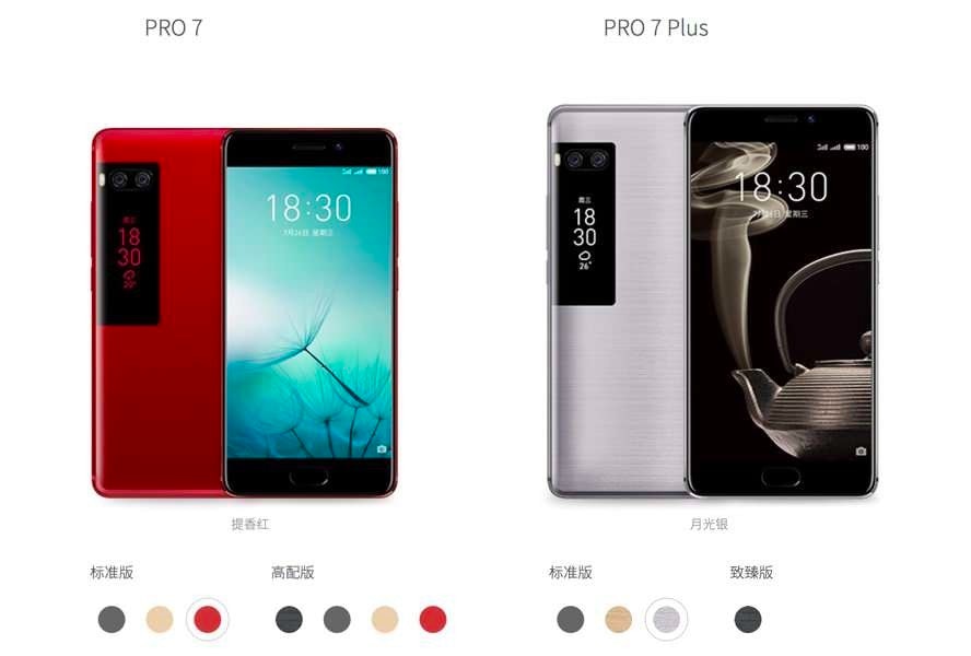 是更方便檢視訊息 魅族Pro 7、7 Plus在機身背面加入第二螢幕這篇文章的首圖