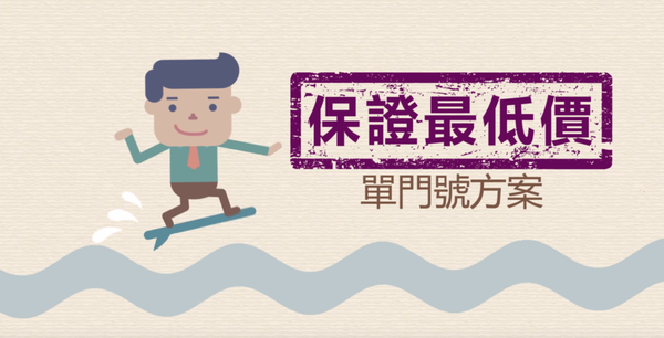 首圖