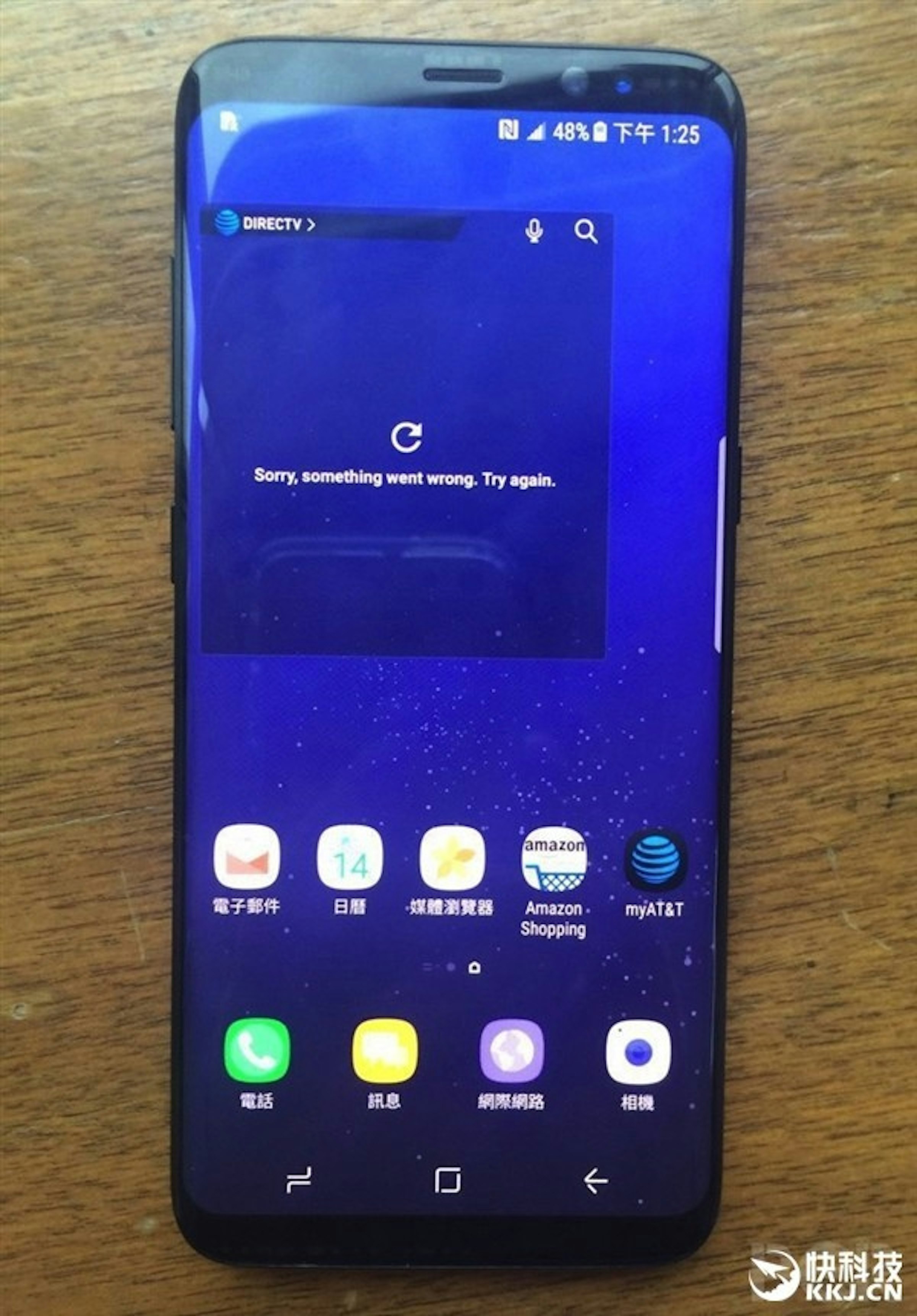 是曝光不斷！Samsung Galaxy S8真機照再曝光：手機四邊側面全看光光！這篇文章的首圖