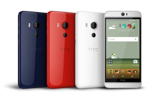是雙艦齊下！HTC Butterfly 3 蝴蝶機與 M9+極光版 (光學防手震極速對焦) 正亮相推出這篇文章的首圖