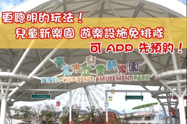 首圖
