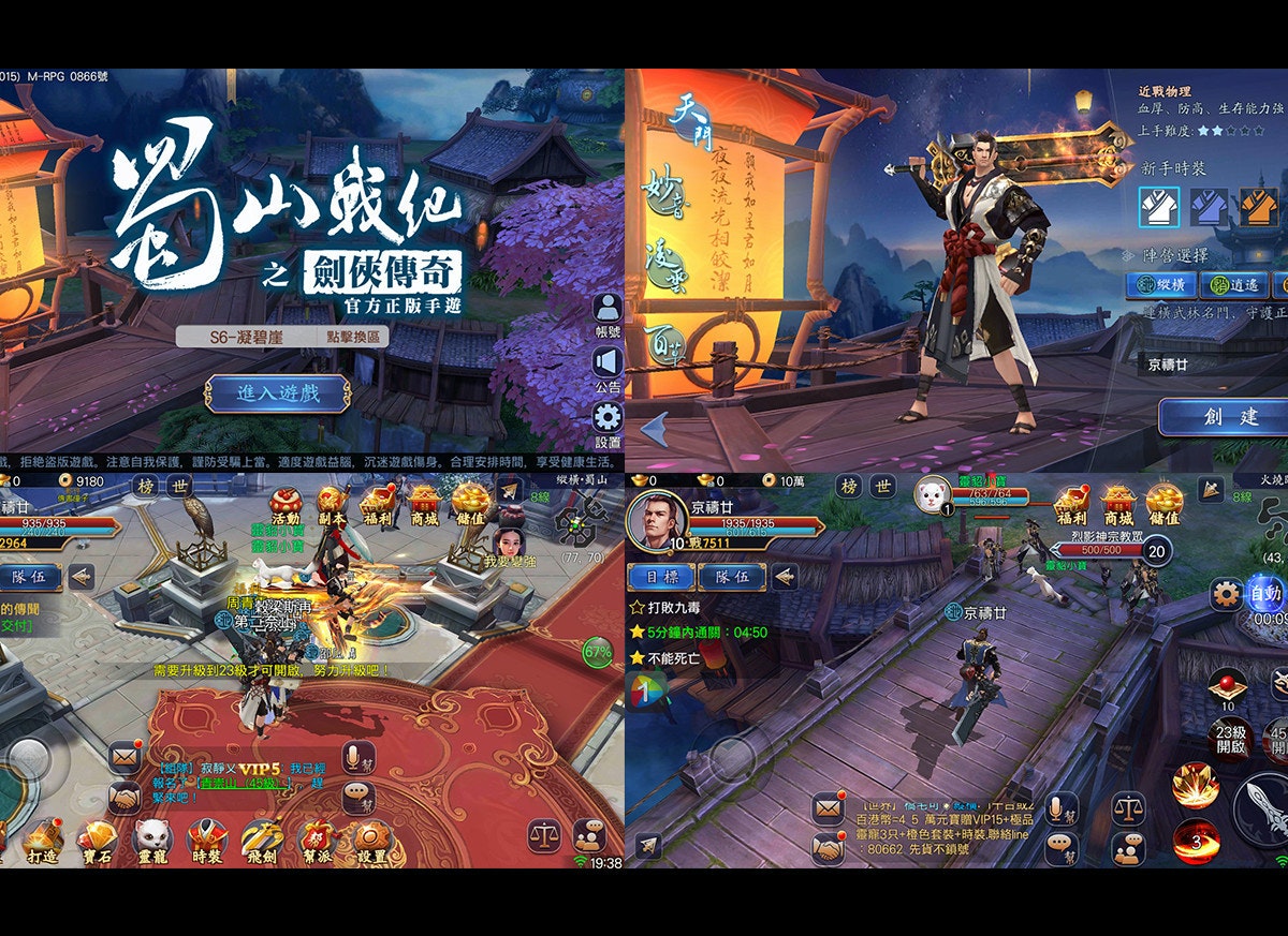 1200x873Banner_0401_2