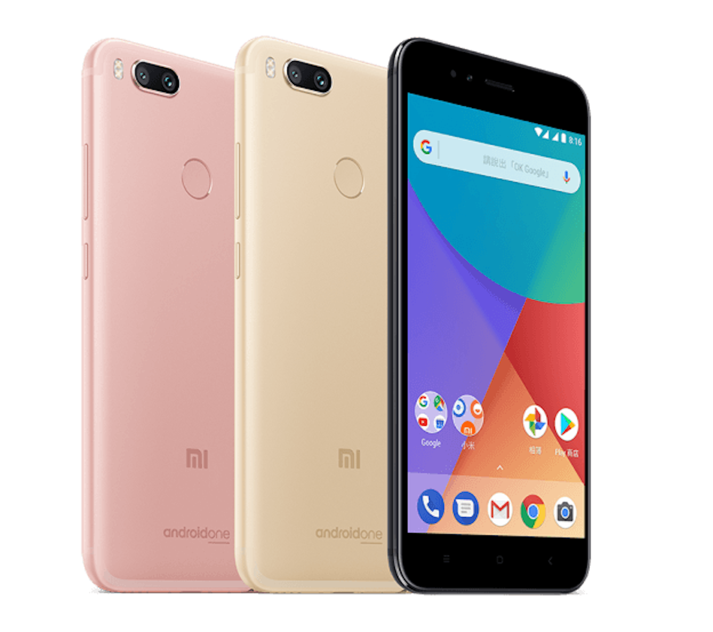 是綁約買 Android One 手機小米 A1 超便宜！台灣之星合作推出 挑戰最高 CP 值！這篇文章的首圖
