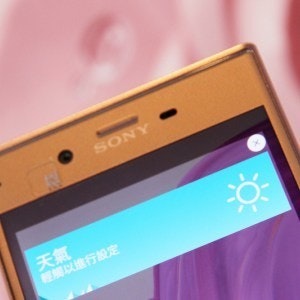 是藉粉色吸引女性消費族群 Xperia XZ山茶花配色動眼看的第21張圖