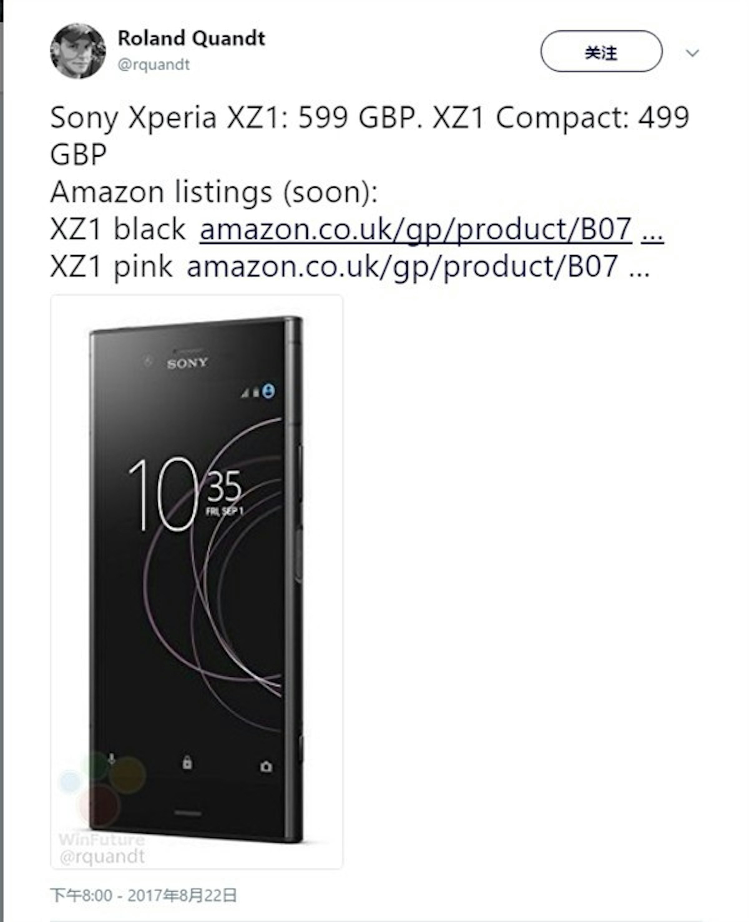 是8月31日發布！Sony XZ1/XZ1 Compact售價提前偷跑，最低約RM2735起！這篇文章的首圖