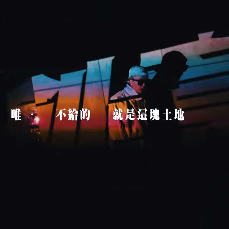 首圖
