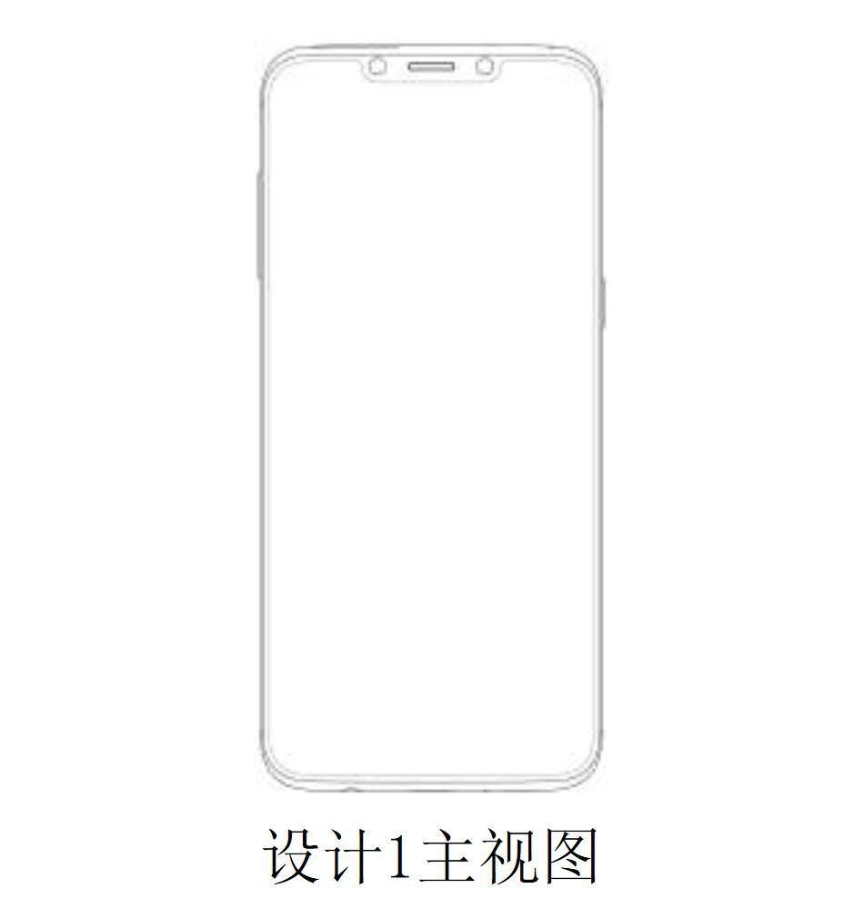 首圖