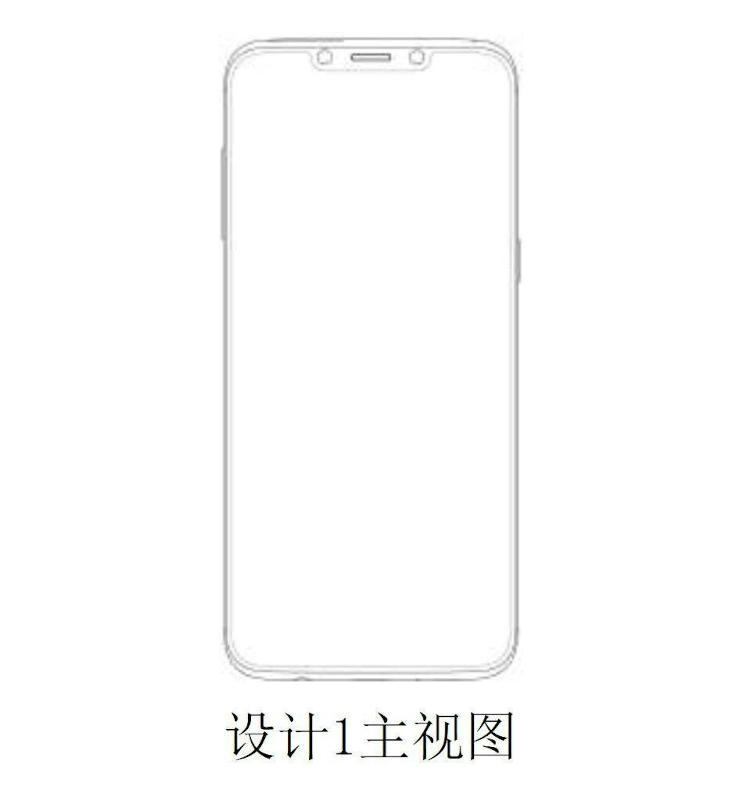 是三星也曾提出「瀏海」造型螢幕設計專利 但並未用於市售手機產品這篇文章的首圖