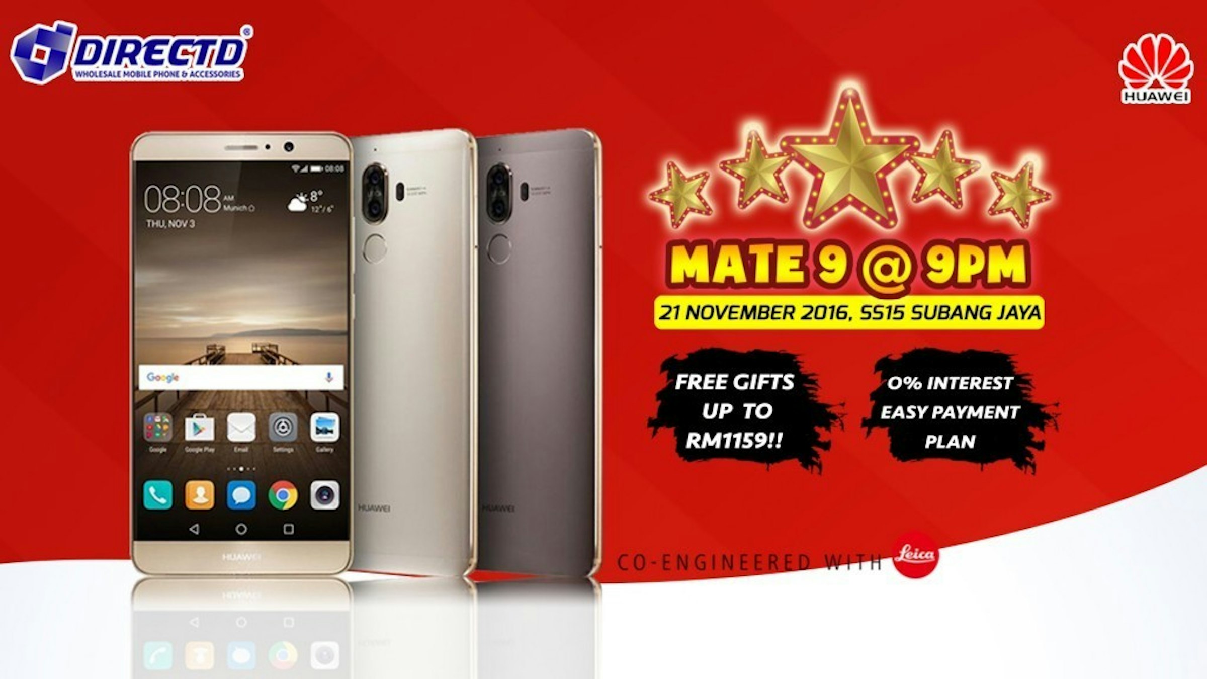 是Directd舉辦Huawei Mate 9首銷會，11月21日晚上9點總值RM47,000的禮品等著你！首50位禮品最好！這篇文章的首圖