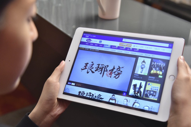 首圖