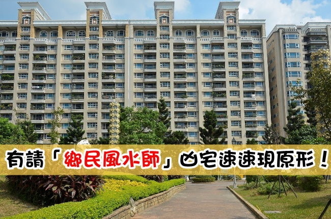 首圖