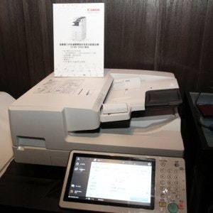 是強化企業端需求 Canon在台推出視訊監控解決方案、第三代專業列印方案的第36張圖