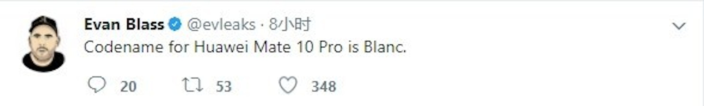 是Huawei Mate 10 Pro被證實了！爆料達人曝光手機代號：blanc！這篇文章的首圖