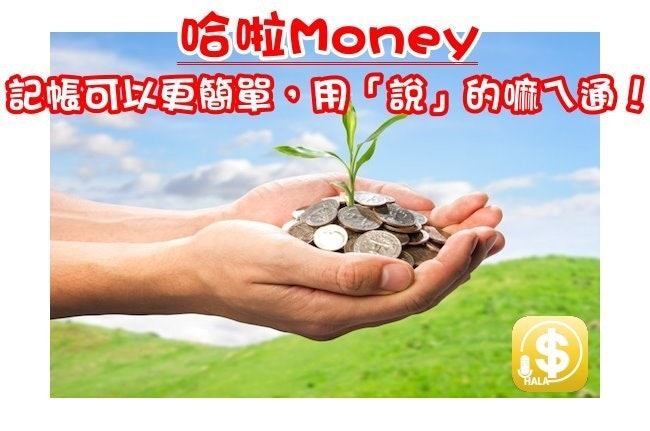 首圖