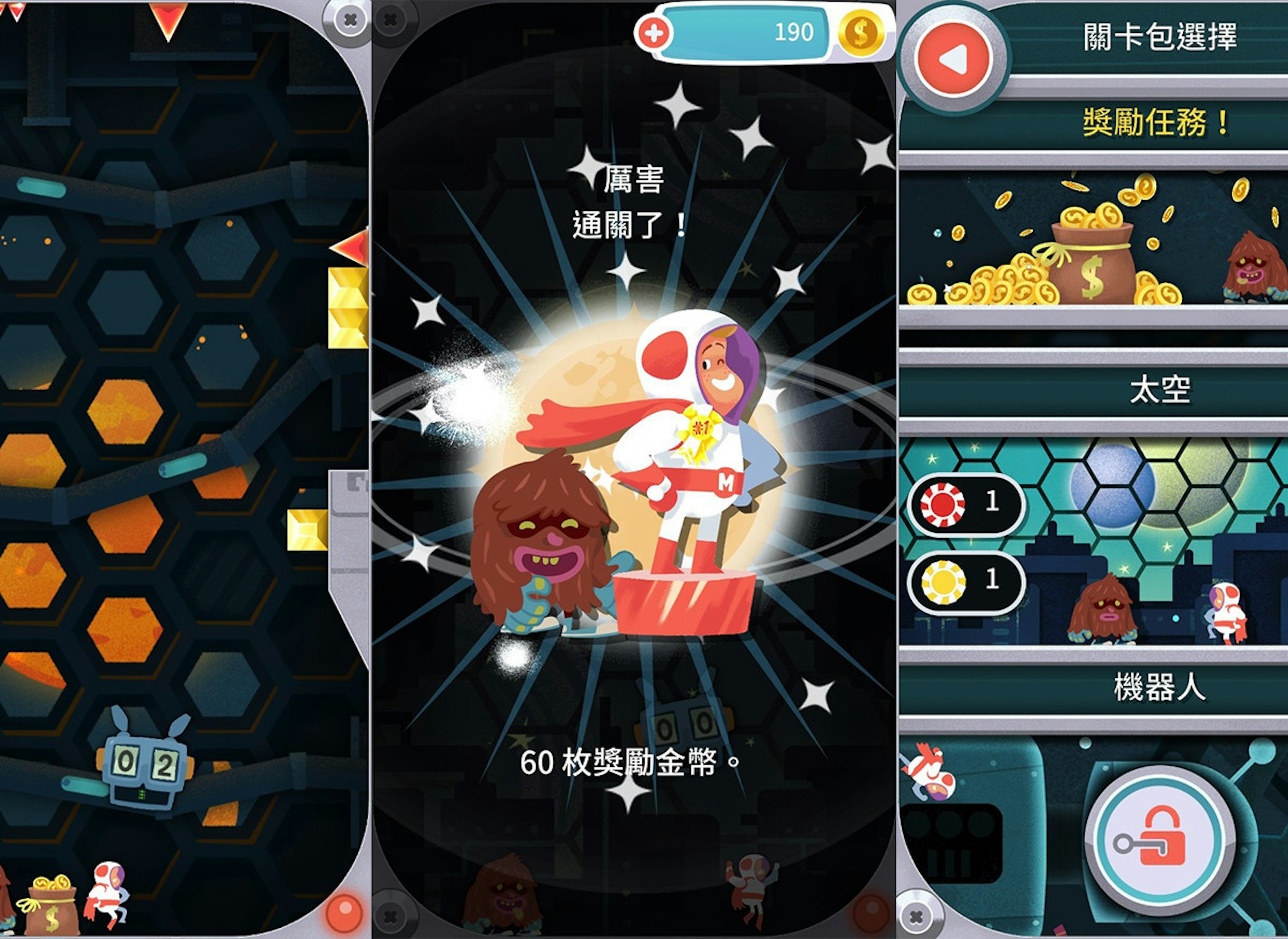 是《Let』s Go Run Around》這不是迴圈，也不是圓環！這篇文章的首圖