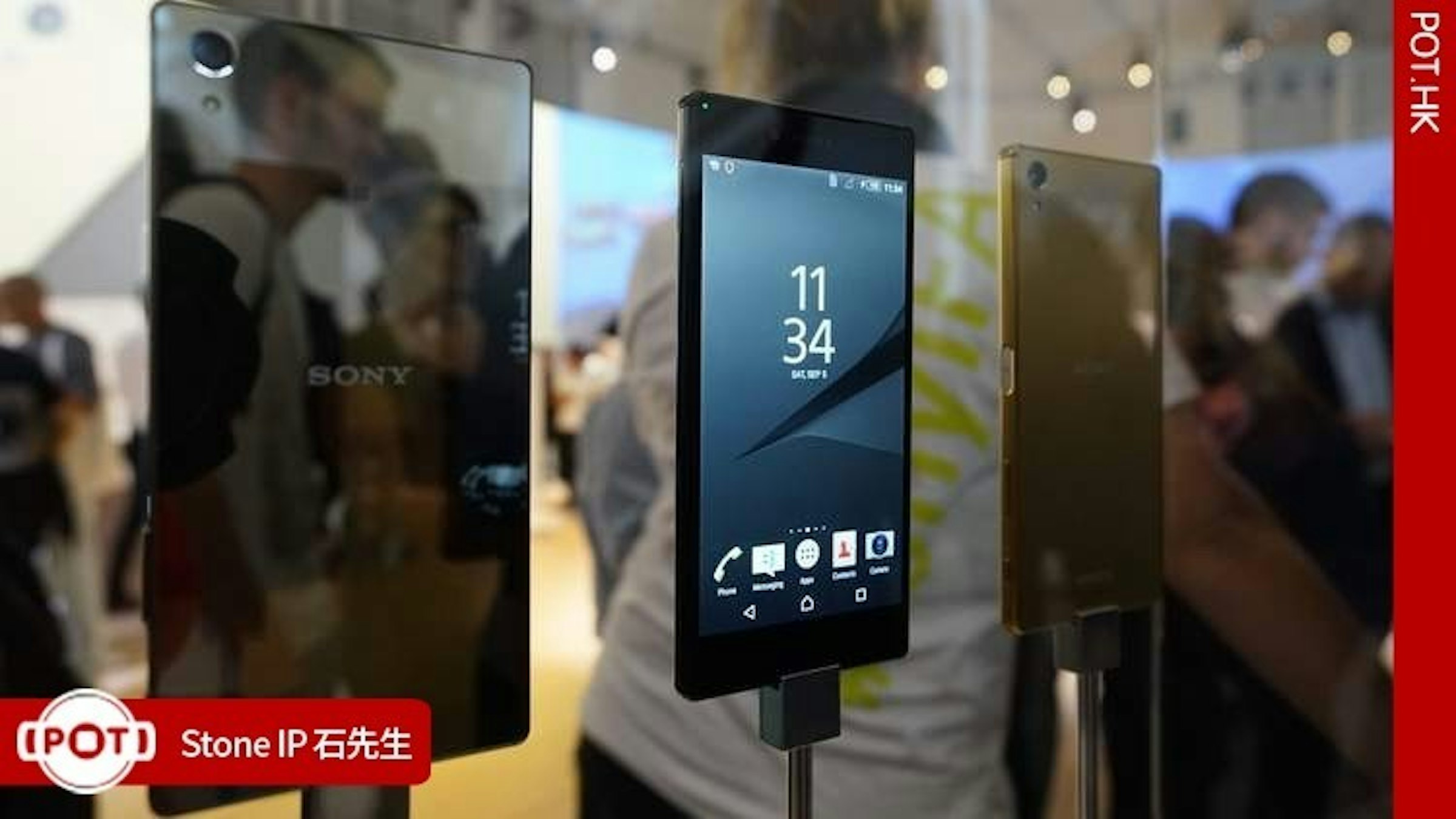 是Sony Xperia Z5 Premium 搶先玩，指紋四方向都可以解鎖（影片）這篇文章的首圖