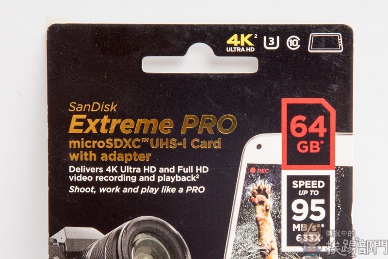 是SanDisk ExtremePRO microSDXC UHS-I (U3) 95MB/s 高速記憶卡與各大廠牌手機存取速度大車拼!的第3張圖