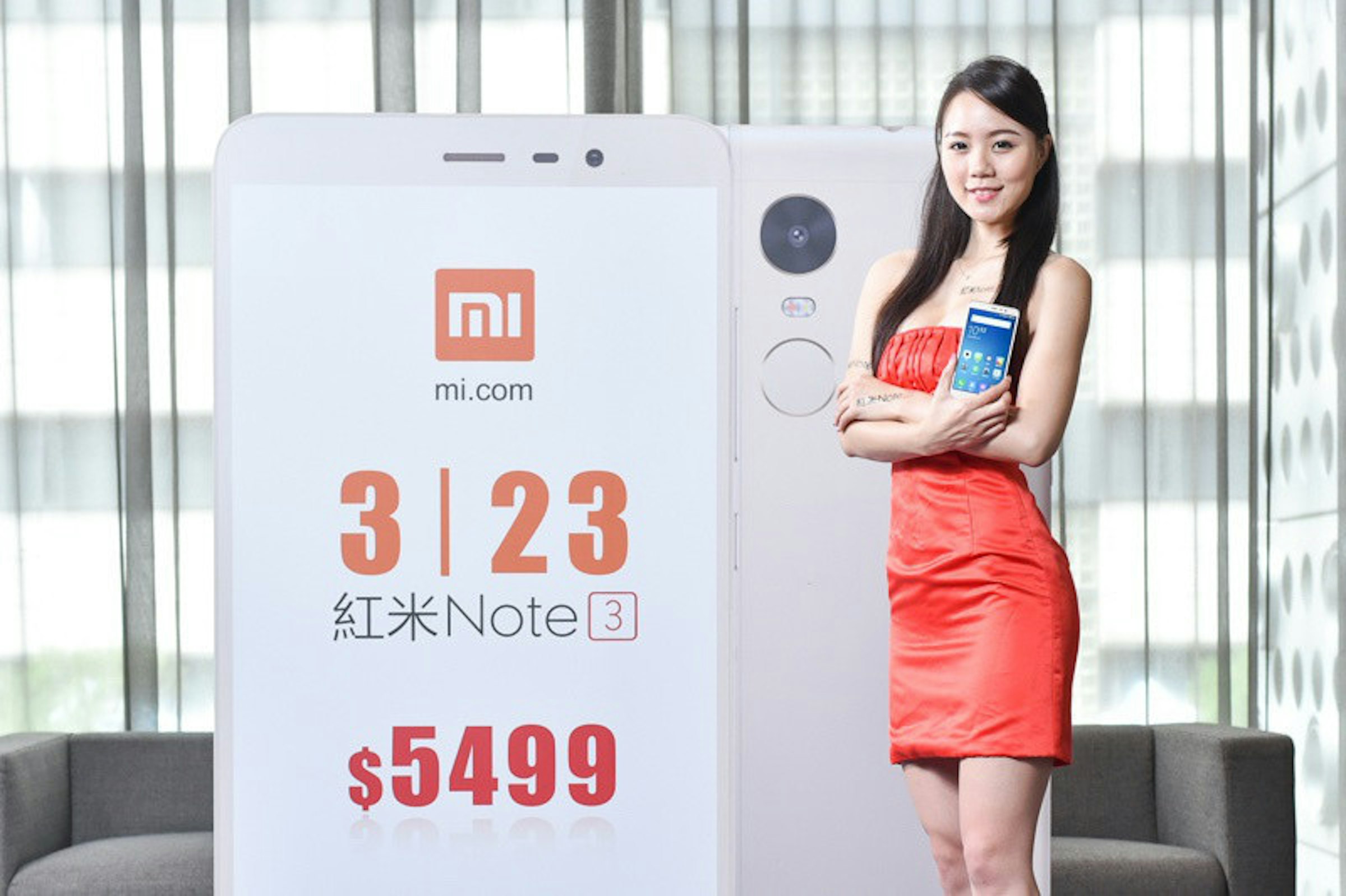 是紅米Note 3正式登台 3/23起線上開賣這篇文章的首圖