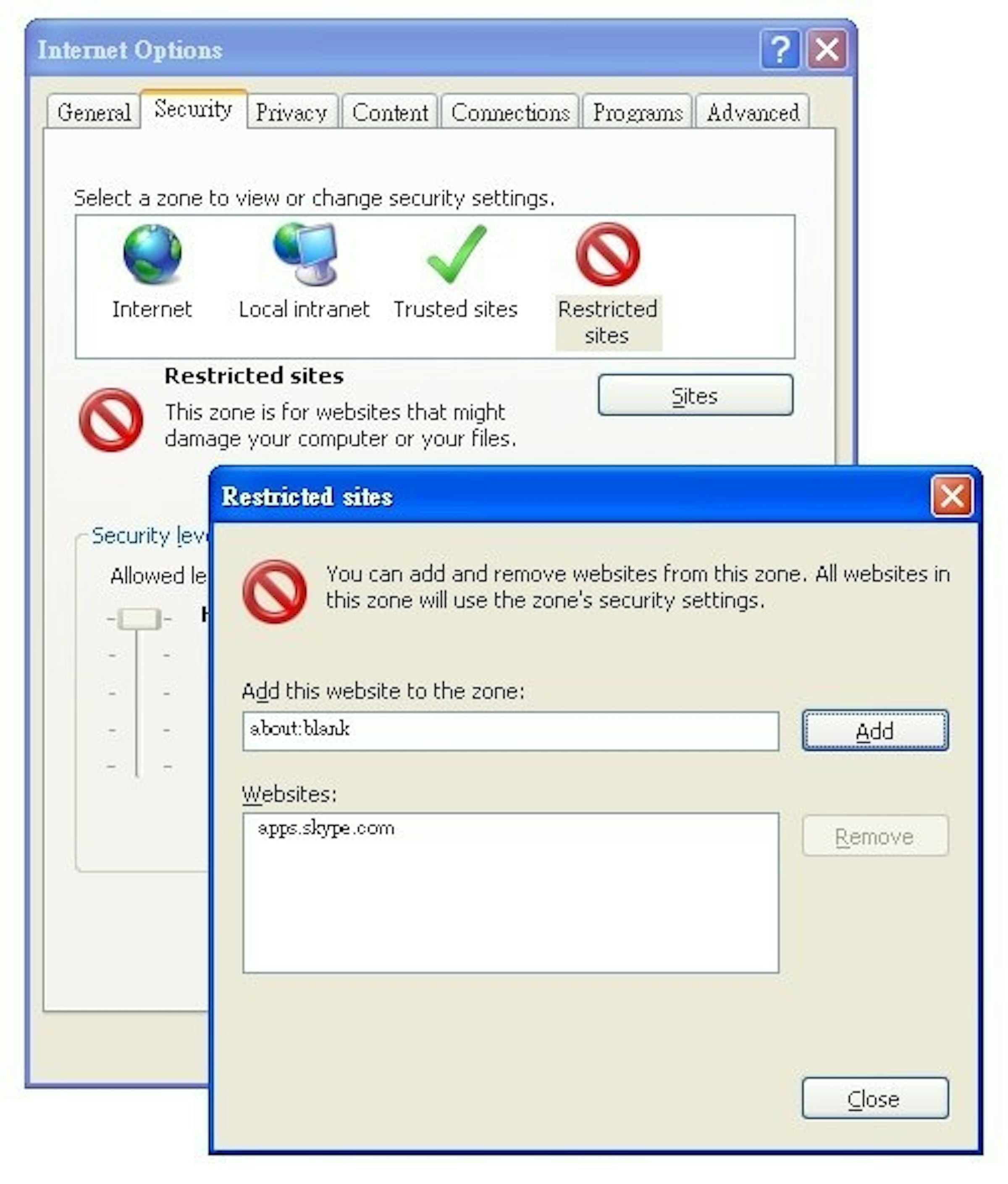 是困難排除筆記：Windows XP執行Skype遇到mshtml.dll錯誤的第3張圖
