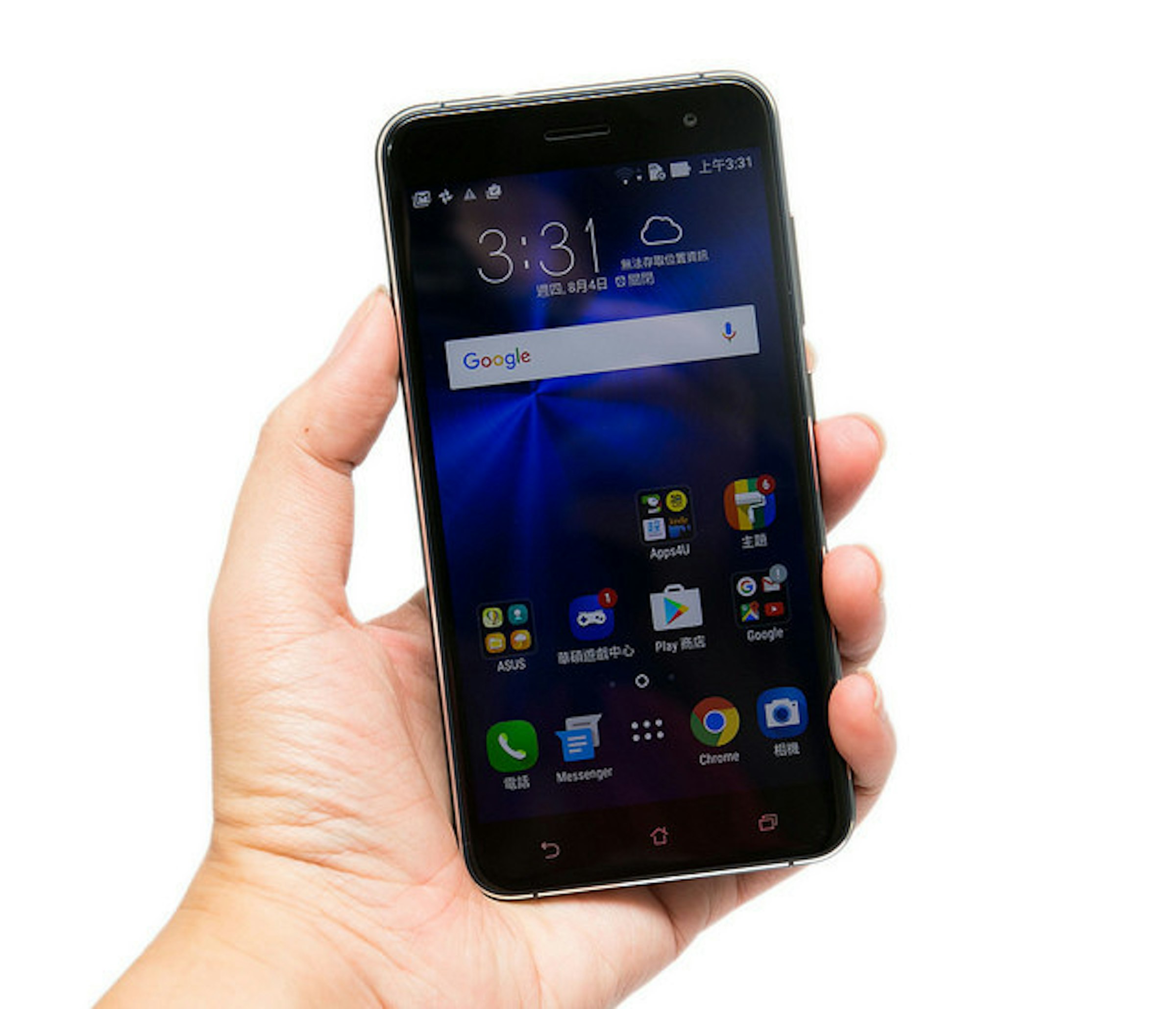 是依舊超值、加上美型與更棒相機、適合每一個人的 ASUS ZenFone 3 智慧手機！(1) 開箱動手測試這篇文章的首圖