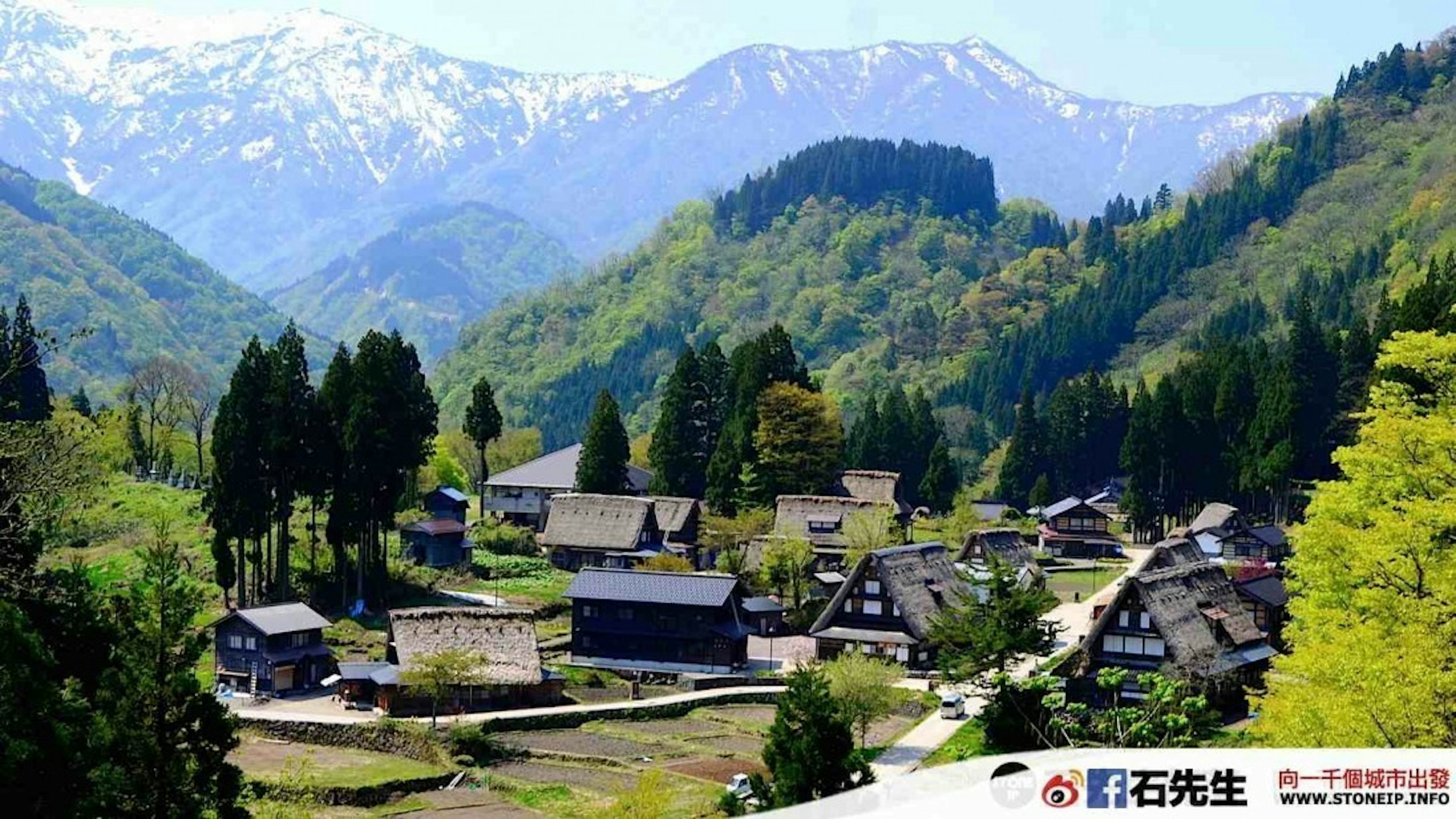 是【日本．富山】「相倉合掌造村落」- 不同感覺乃深山裡的合掌村這篇文章的首圖
