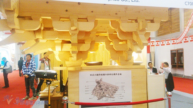 首圖