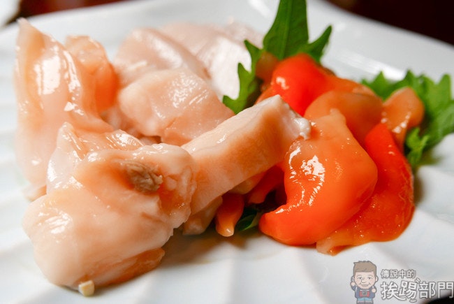 首圖
