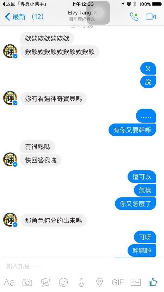 首圖