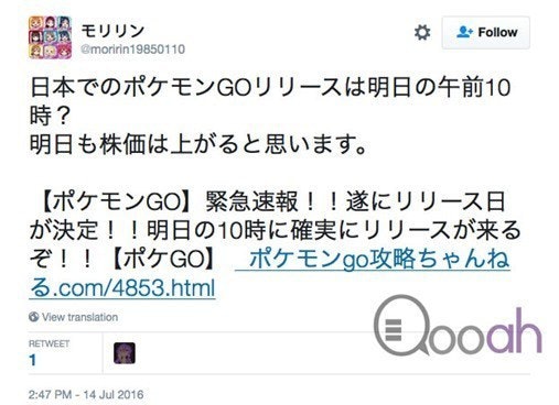 screenshot_2914