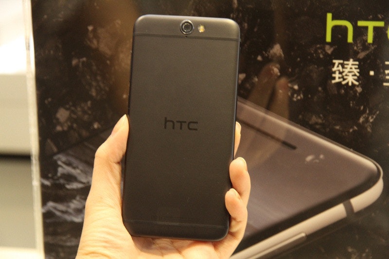 是HTC認列45億元淨損 強調仍達財測高標這篇文章的首圖