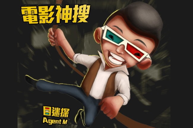首圖