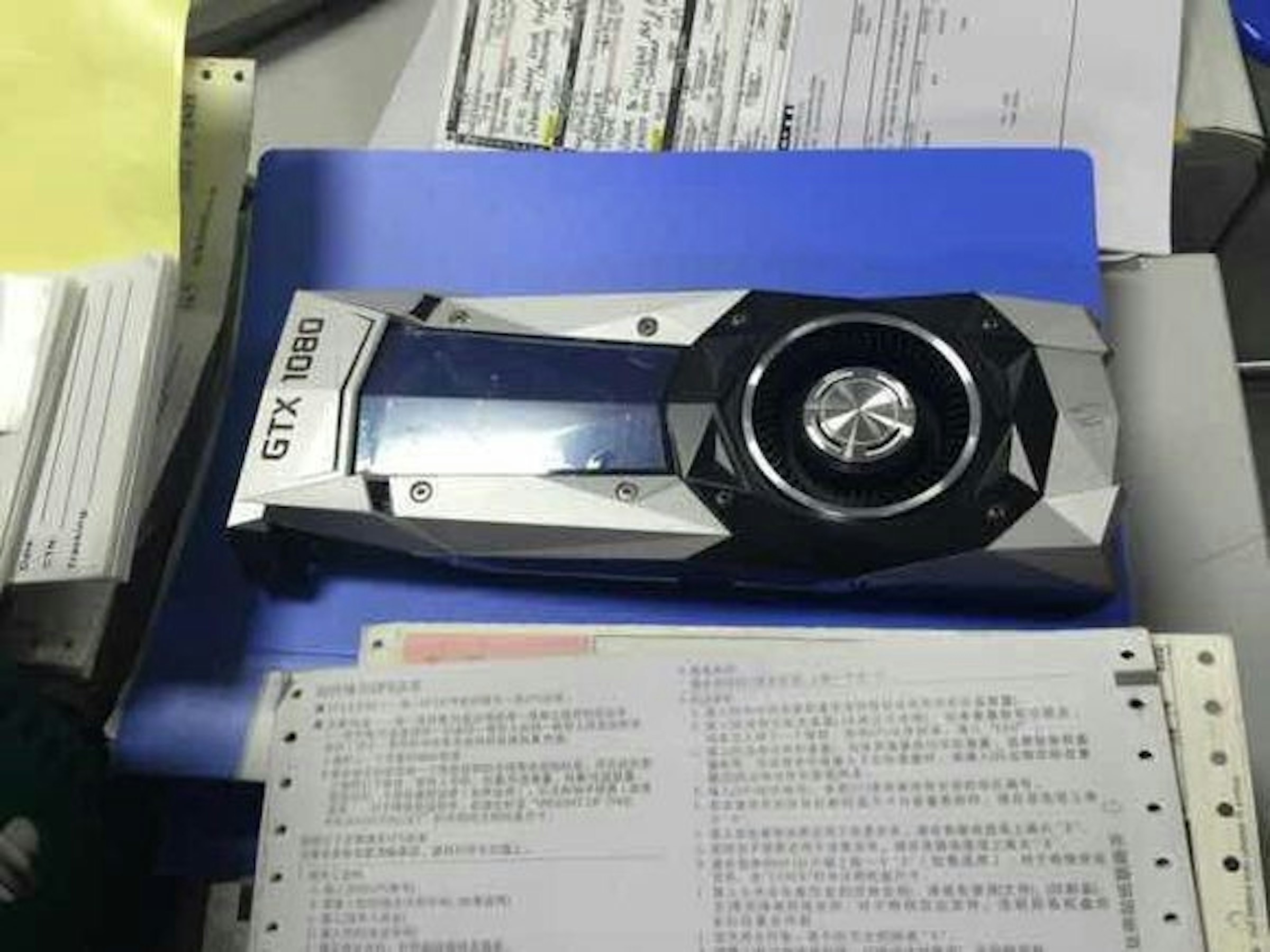 是GeForce GTX 1080外觀曝光 預計5月底揭曉這篇文章的首圖