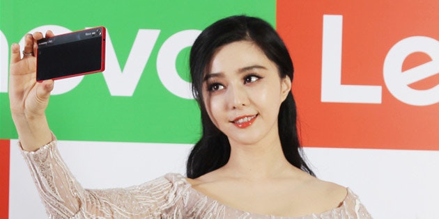 lenovo-fanbingbing
