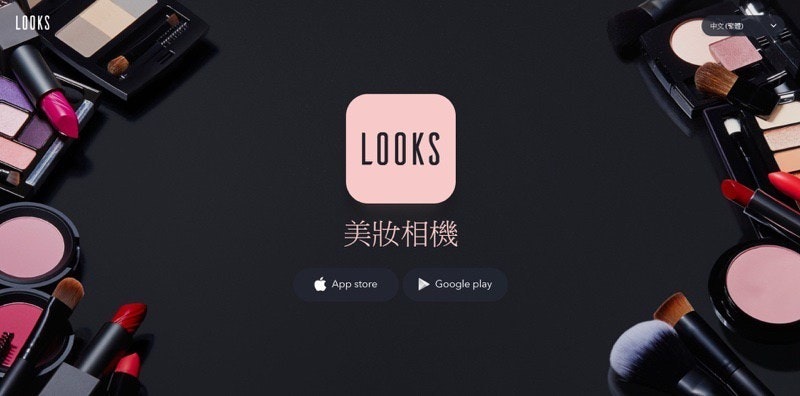 首圖