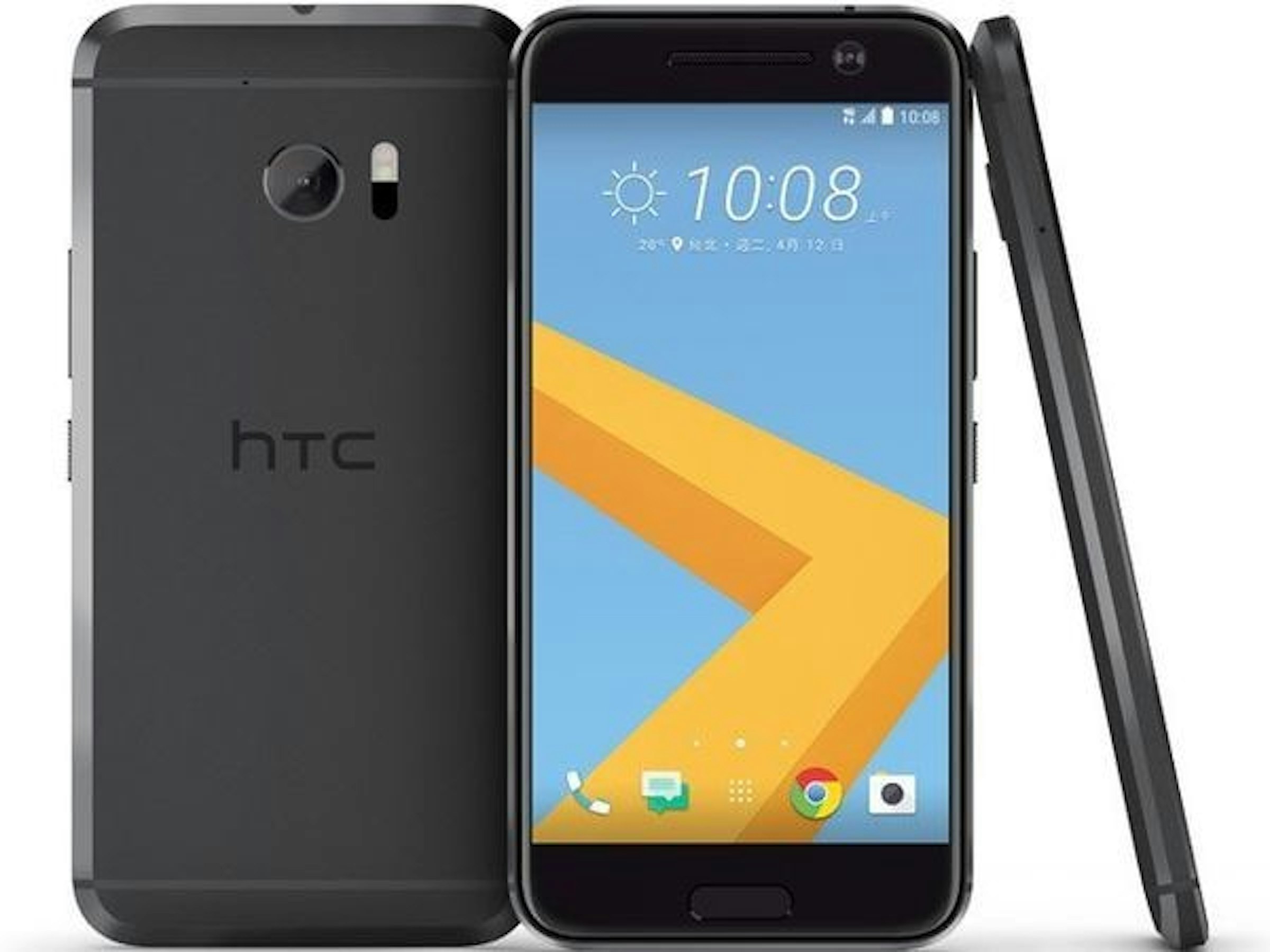 是找回台灣的驕傲、幫 HTC 10 裝回 HTC Sense 輸入法這篇文章的首圖