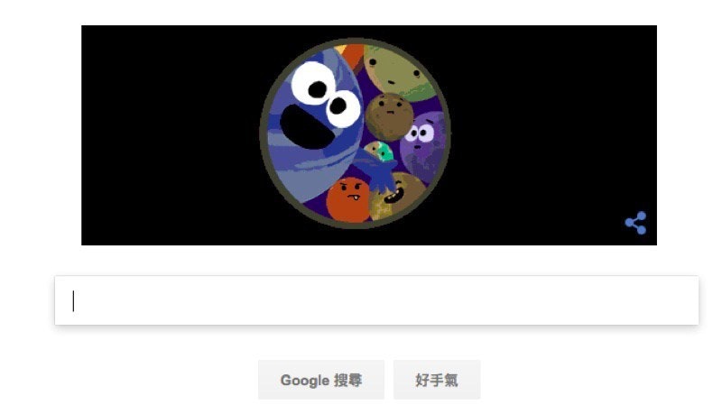 首圖