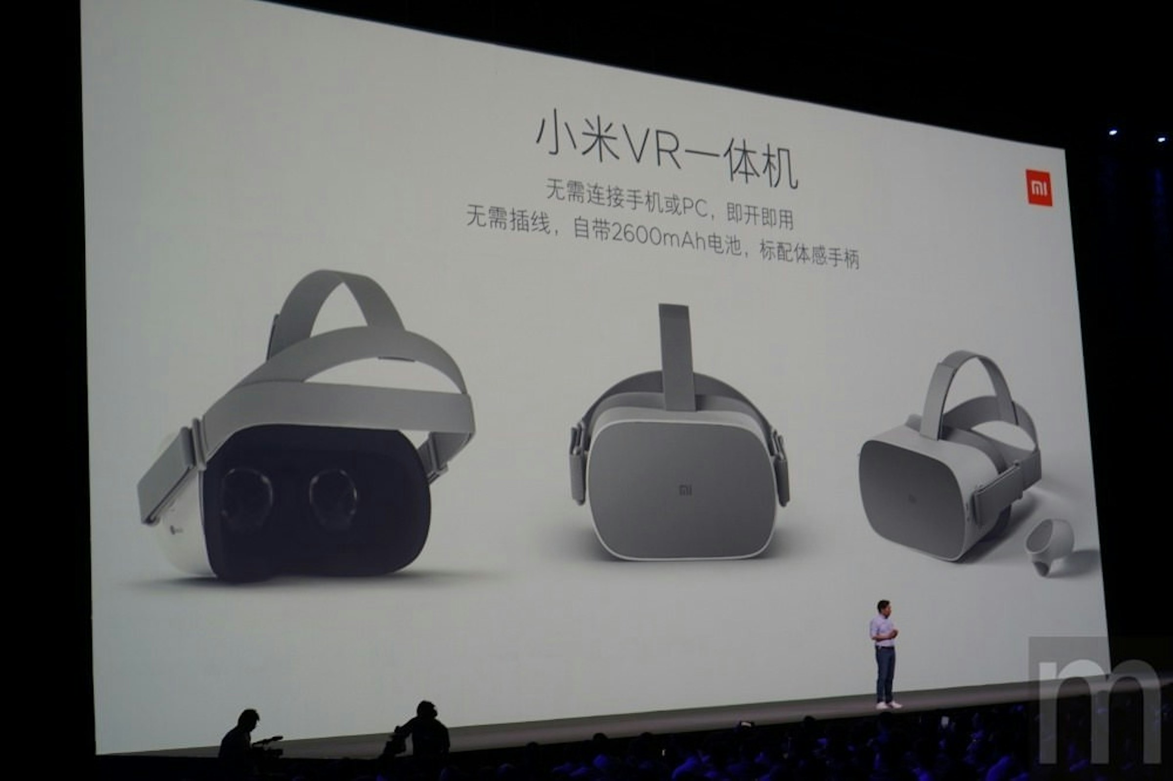 是與Oculus合作的一體式小米VR正式推出 可視為中國在地版Oculus Go這篇文章的首圖