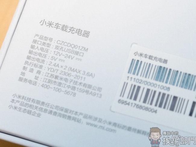 首圖
