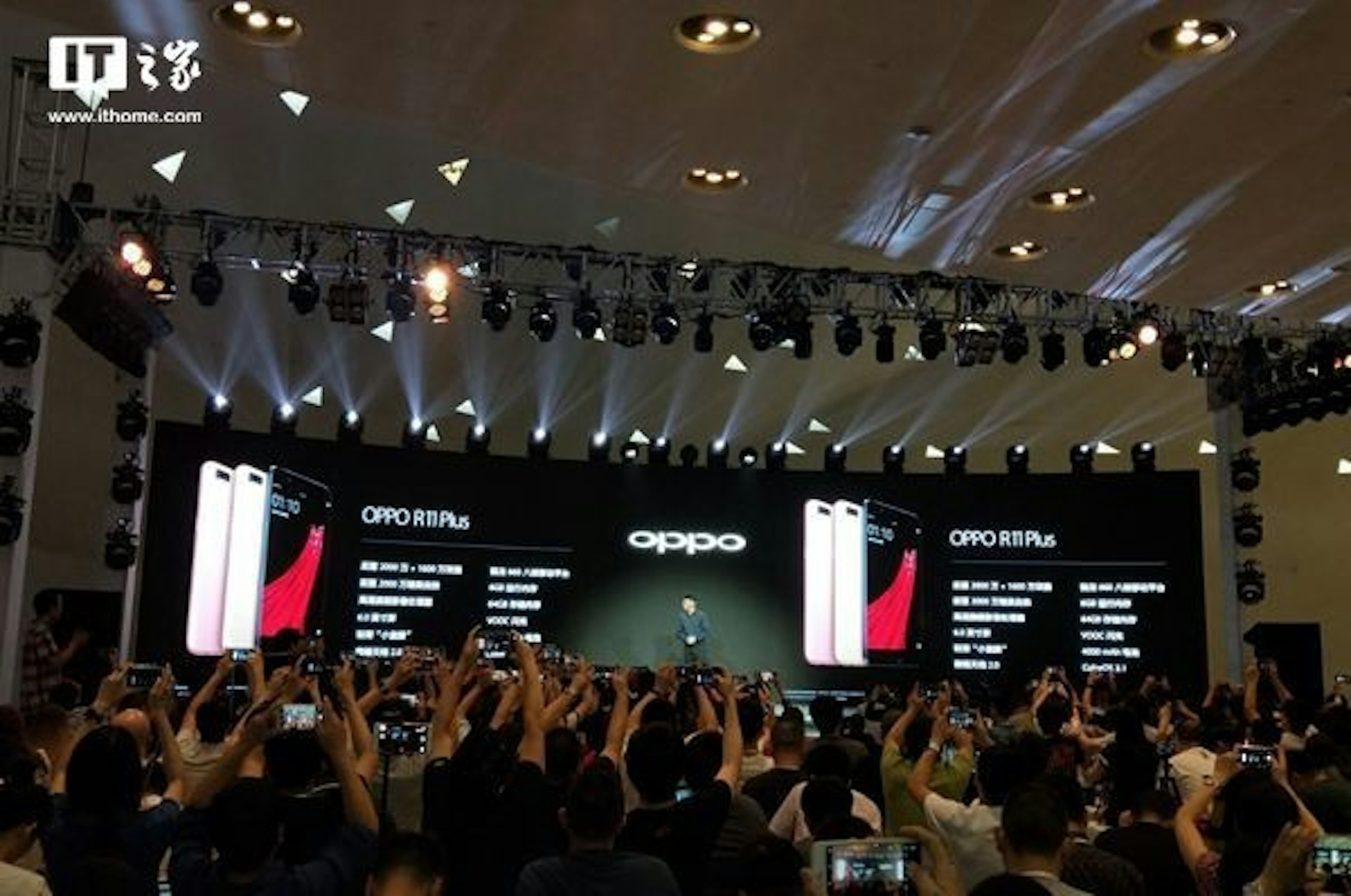 是一場意想不到的發布會！OPPO新品見面會上「發布」R11/R11 Plus：全球首發Snapdragon 660、全新機身設計！這篇文章的首圖
