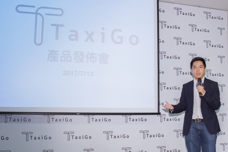 是TaxiGo希望改善台灣傳統計程車搭乘體驗 未來考慮提供更多運輸媒和服務的第2張圖