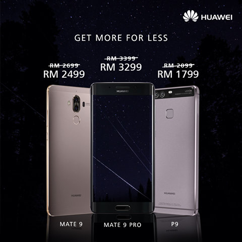是Huawei手機減價啦！Mate 9系列手機獲最高RM200折扣、P9獲RM300折扣！售價最低從RM1799起！這篇文章的首圖