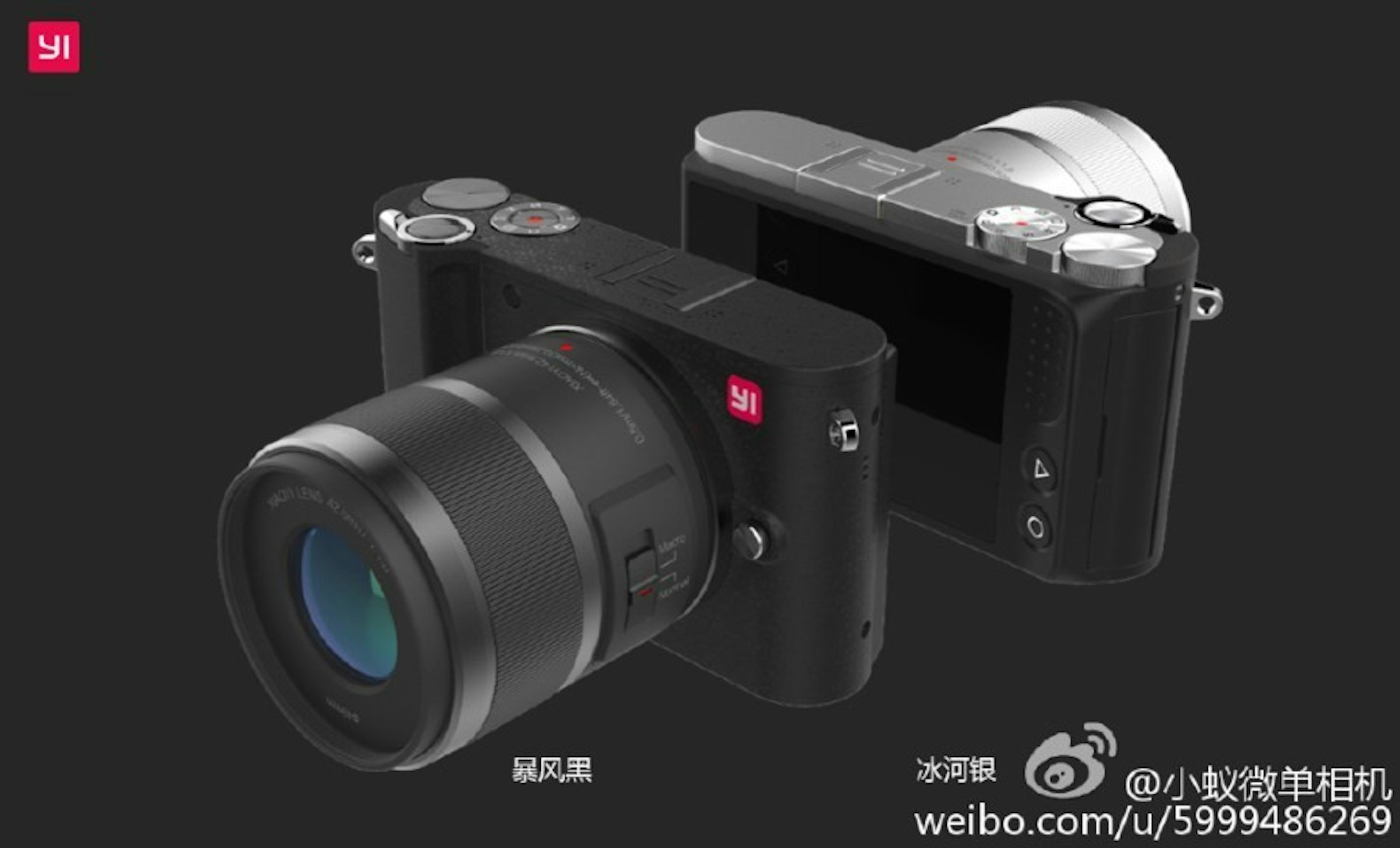 是小蟻科技推出可換鏡頭的小蟻微單相機M1標準變焦鏡頭組只要11000元！這篇文章的首圖
