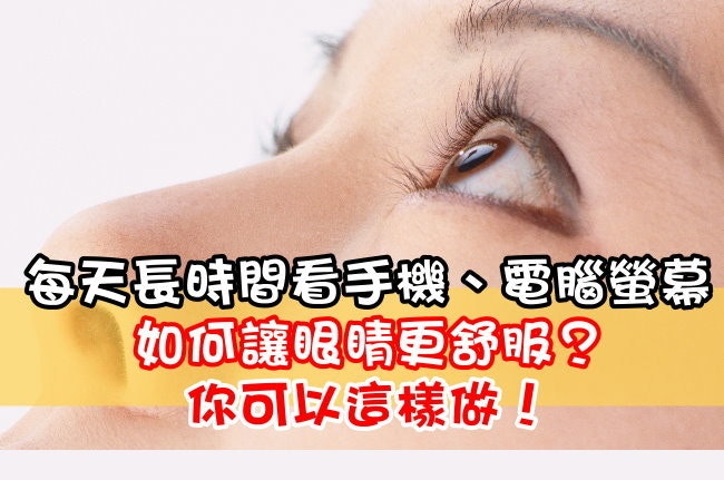 首圖